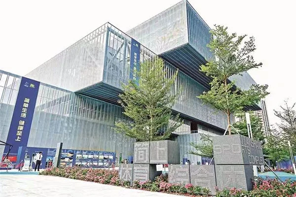 Blueway İdman və Mədəniyyət Mərkəzi Üzmə Hovuzu Layihəsi: Shenzhen Longhua District Jianshan İdman Kompleksi